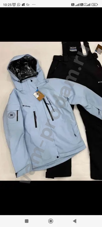 горнолыжный костюм женский