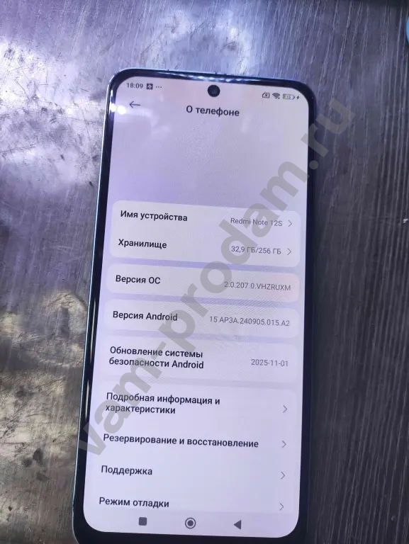 redmi note 12s 9/256