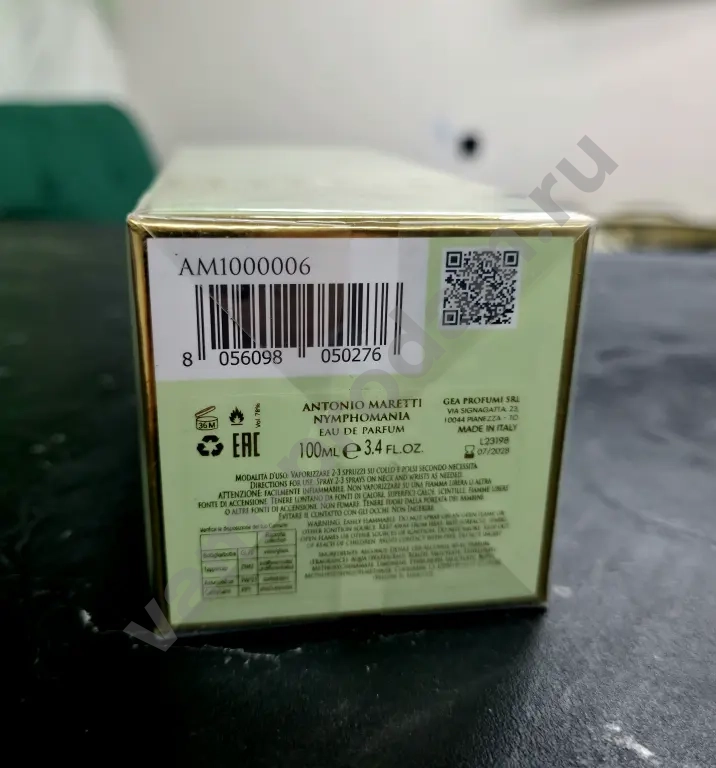 Парфюм Antоnio Маrеtti Nymрhomаnia 100 мл, ОРИГИНАЛ