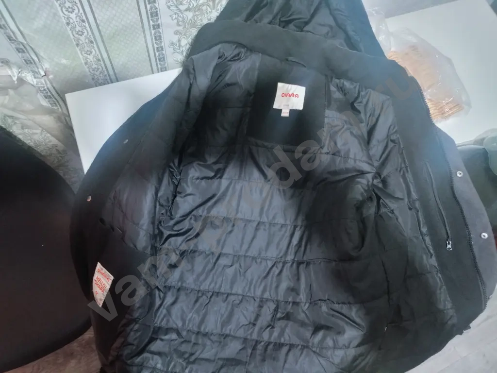 куртка осення мужская