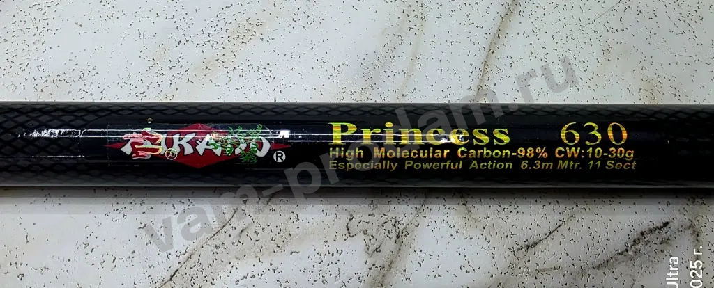 Новая маховая карбоновая удочка бeз колeц фиpма mikаdo рrinсеss