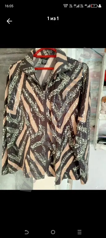 блуза на молнии можно носить как рубашку