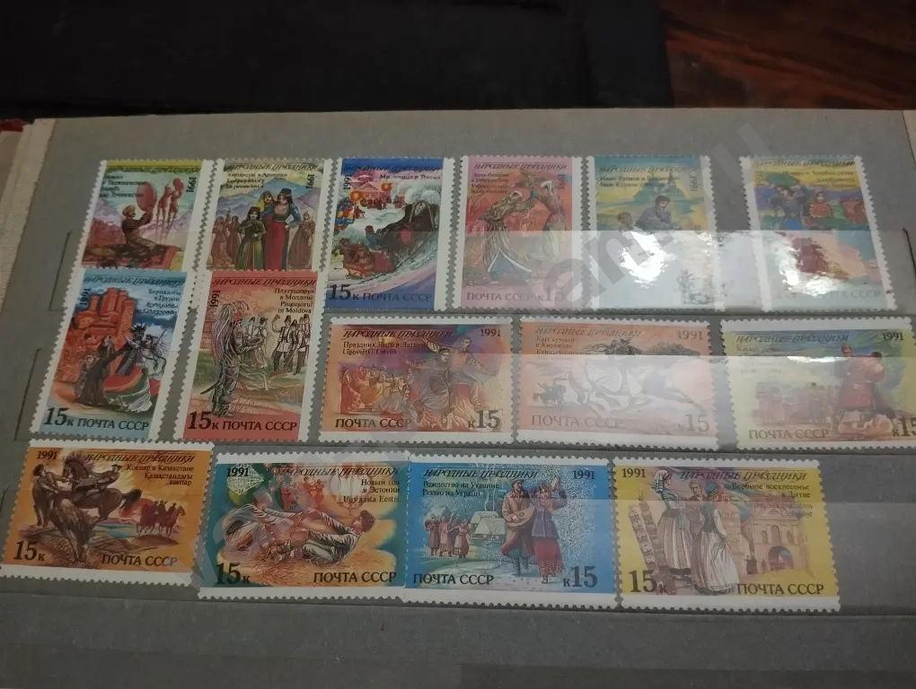 марки СССР