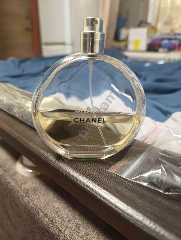 Channel Coco