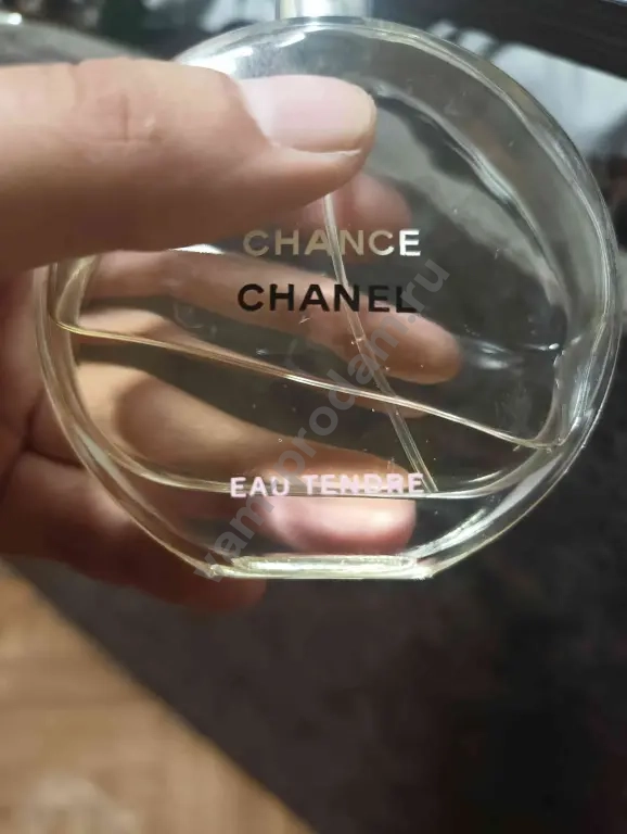 Channel Coco