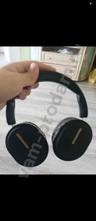 наушники беспроводные подарок