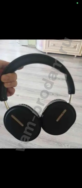 наушники беспроводные подарок