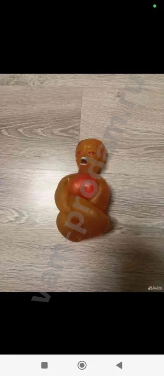 Стрейч Икс Рей, и Лабубу