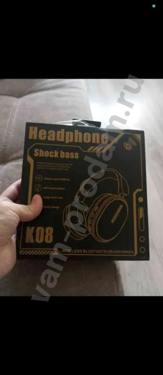 наушники беспроводные подарок