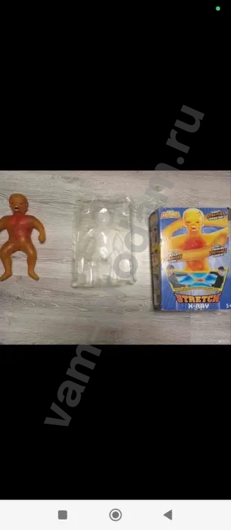 Стрейч Икс Рей, и Лабубу