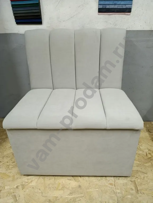 Мини диванчик -пуф