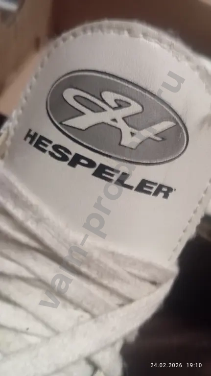 Коньки фигурные, детские