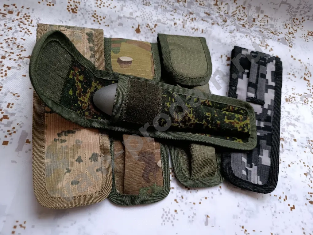 чехлы камуфляж для бундесвер 4 в 1