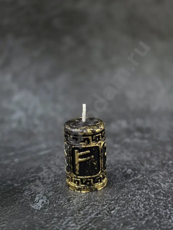 Свеча руническая