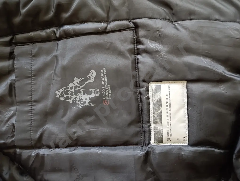 Куртка Пуховик "Ecko Function" Аляска Vintage р.52