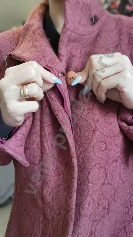 Пальто женское