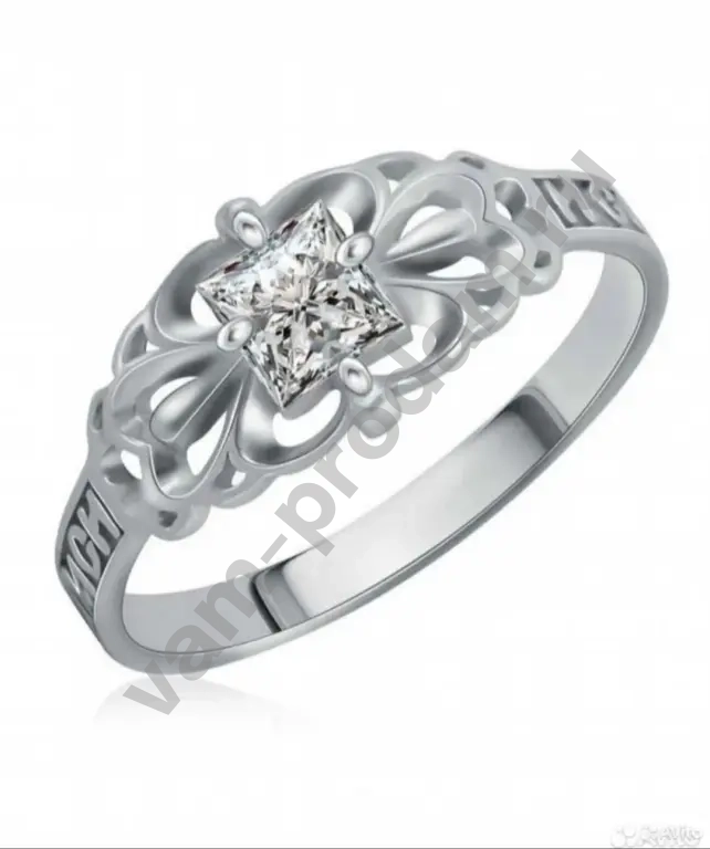 Серебряное кольцо