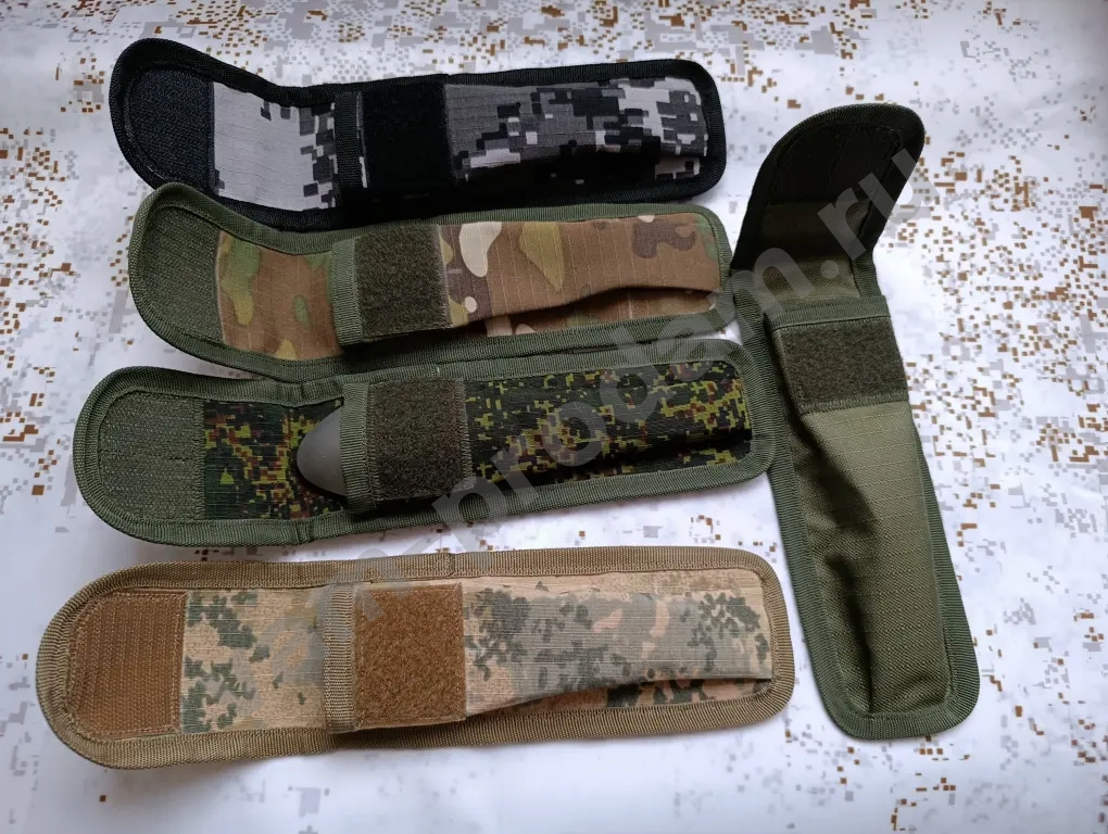 чехлы камуфляж для бундесвер 4 в 1