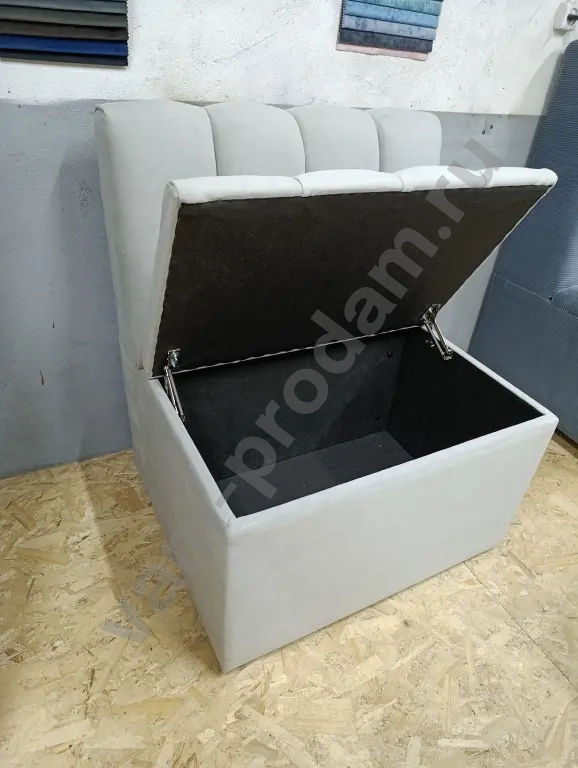 Мини диванчик -пуф