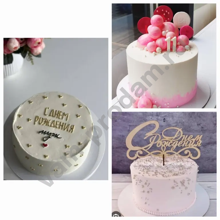 домашние торты на заказы