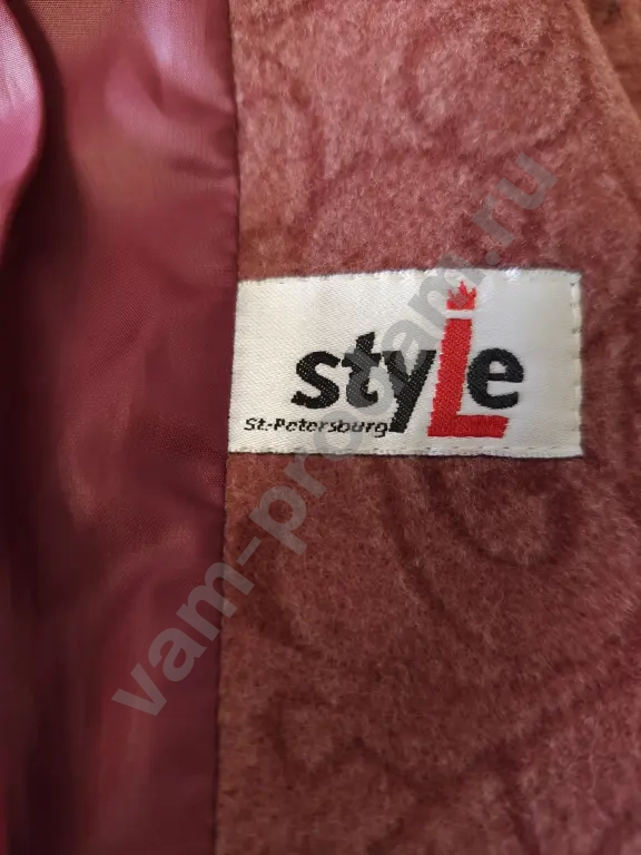 Пальто женское