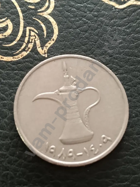 Арабская монета