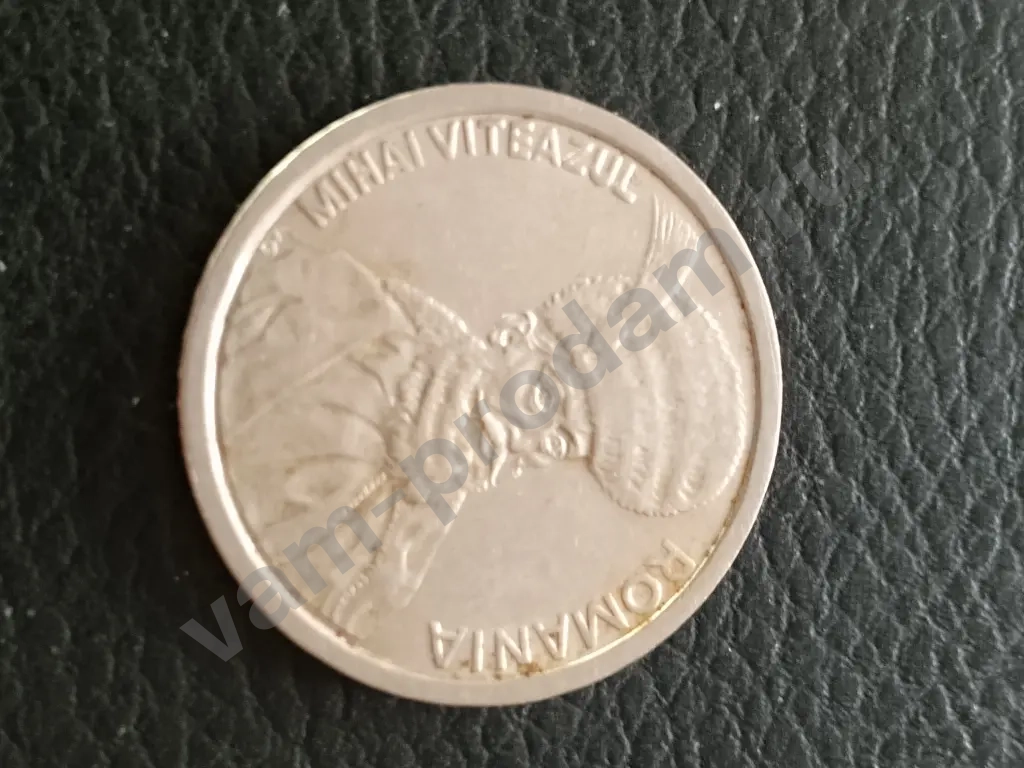 Монета,нумизматика