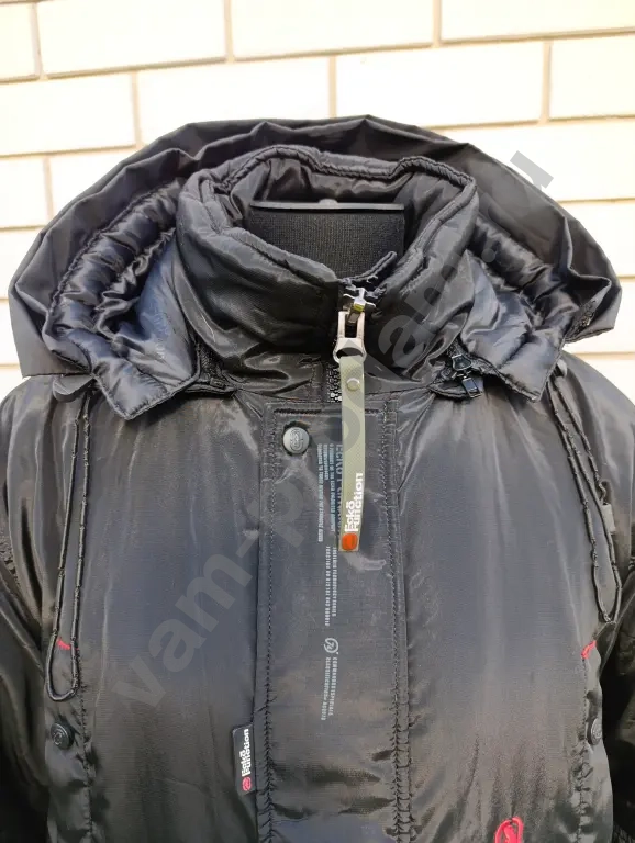 Куртка Пуховик "Ecko Function" Аляска Vintage р.52