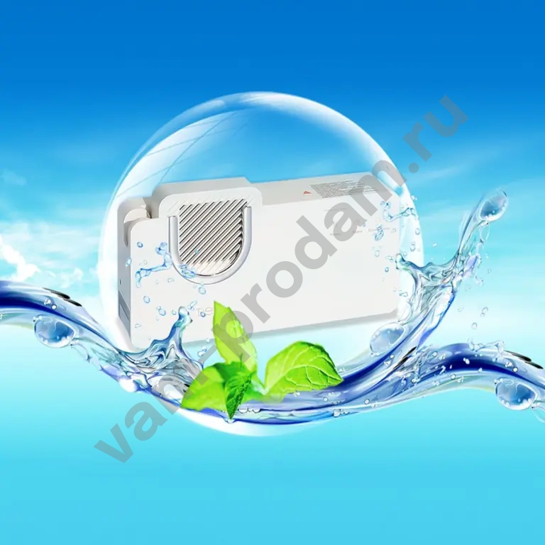 Ионный очиститель продуктов питания «Тяньши»