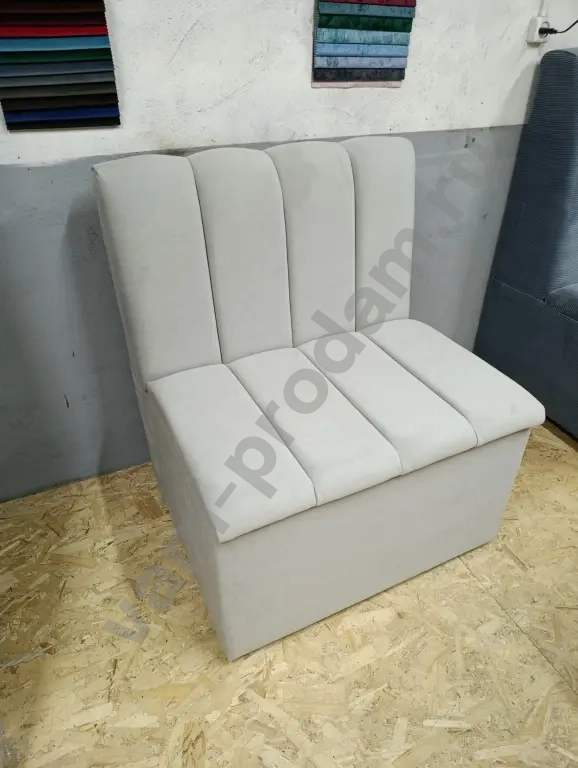 Мини диванчик -пуф