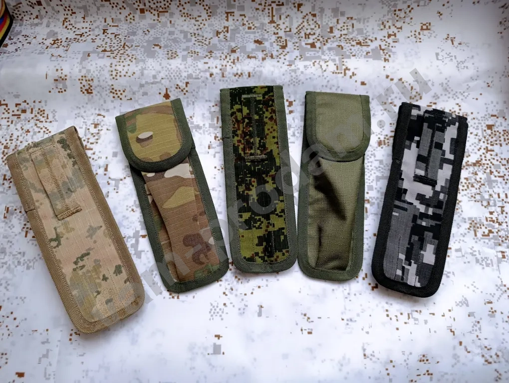 чехлы камуфляж для бундесвер 4 в 1