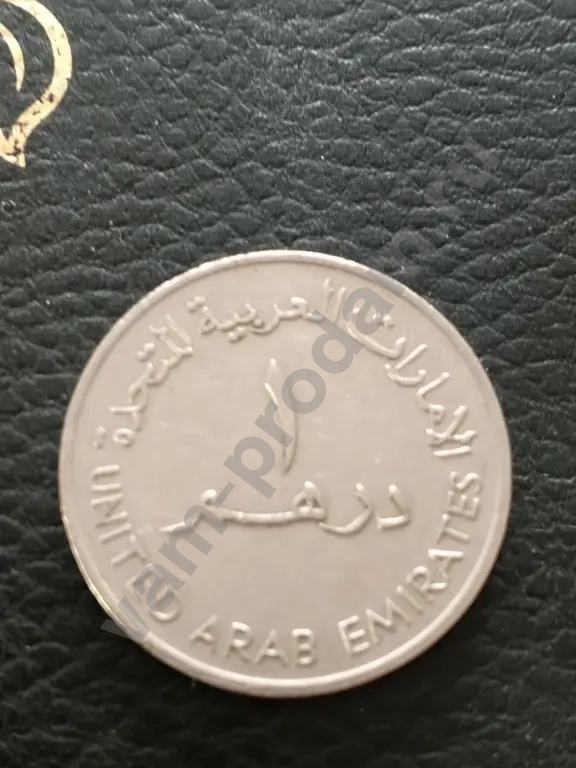 Арабская монета