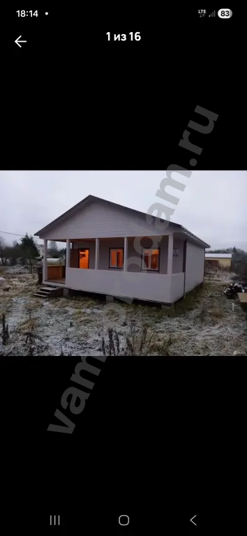 Дача 80 м² на участке 6 сот., Сельхозназначения (СНТ, ДНП)