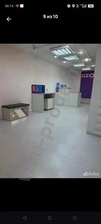 Мебель для пвз озон