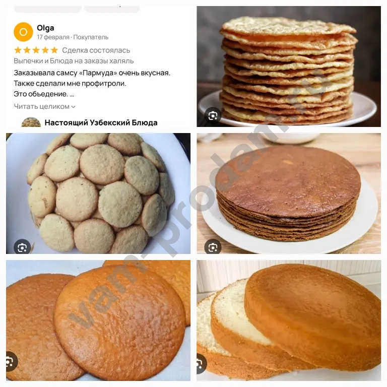 коржи для всех видов торта