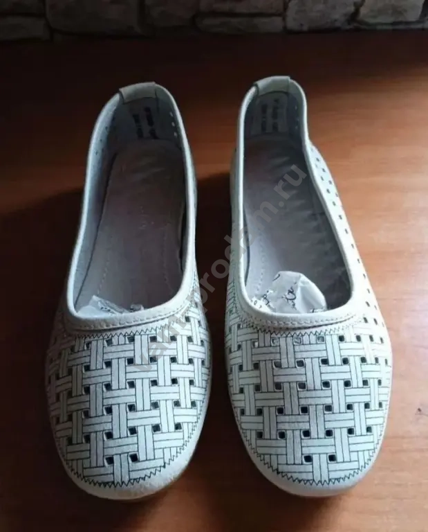 Балетки женские