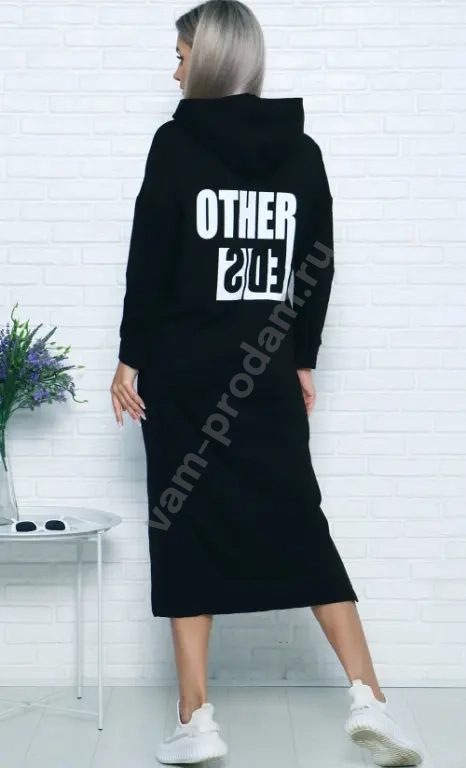 Женское спортивное платье из футера с капюшоном