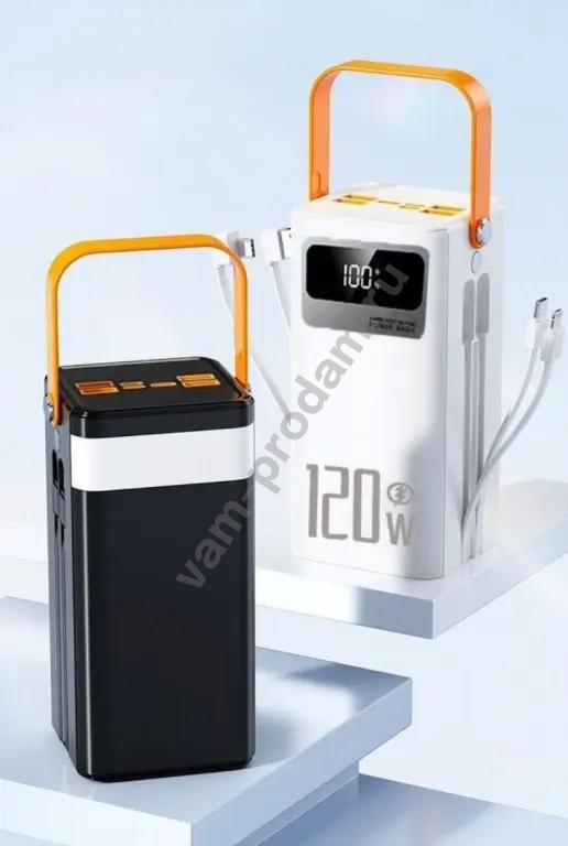 Павербанк 60000 mAh