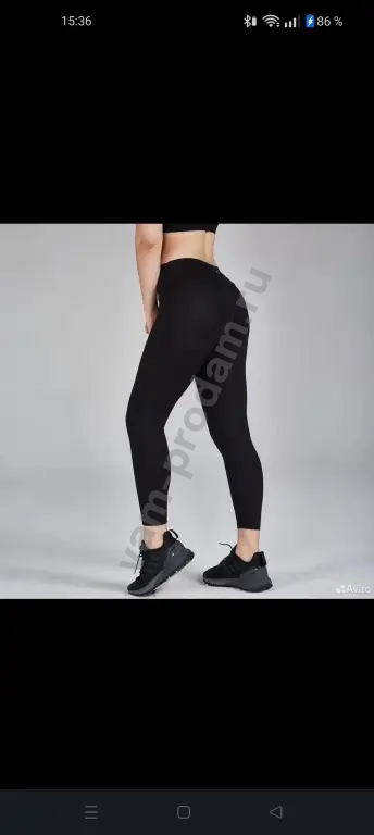 Леггинсы, тайтсы спортивные женские