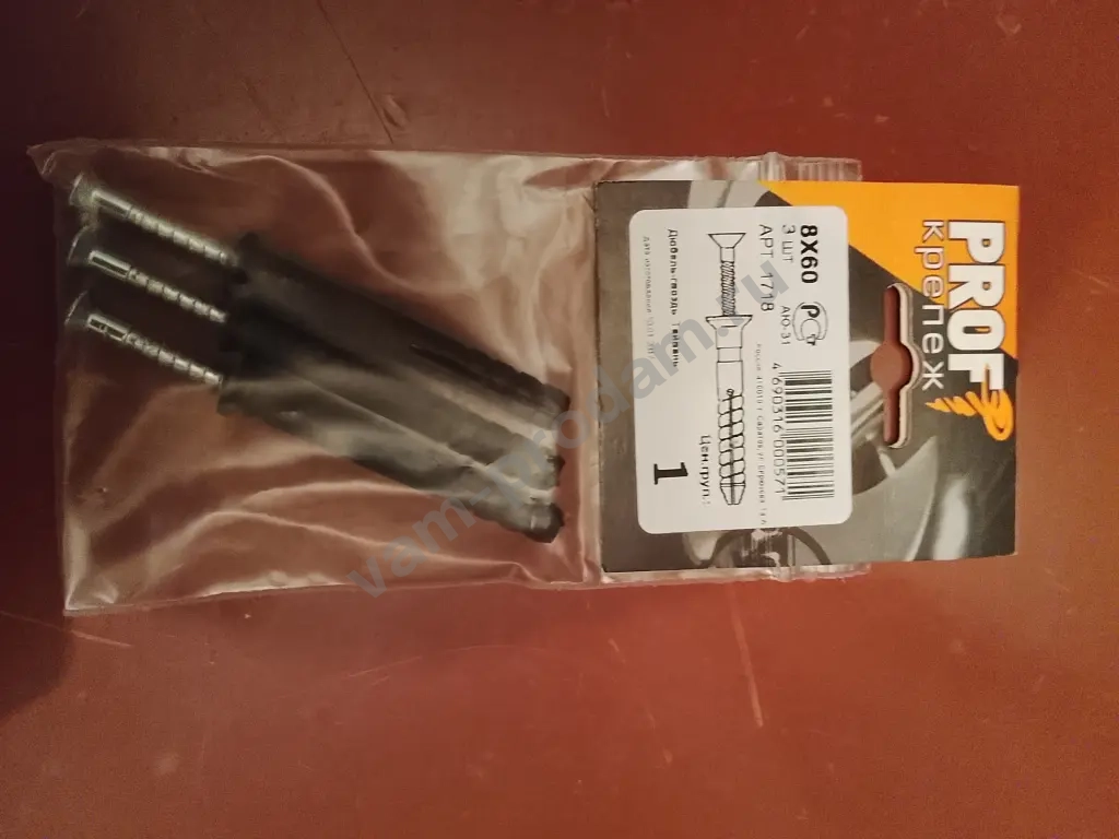 Карниз потолочного крепления