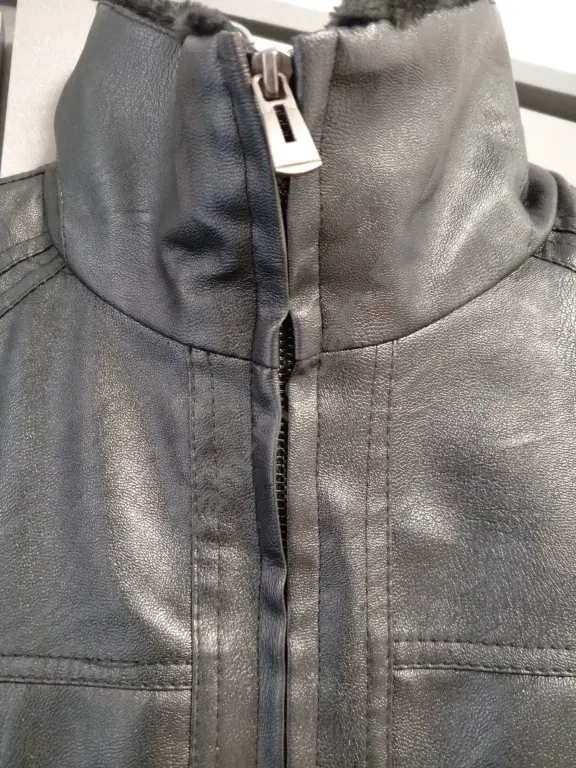 Кожаная куртка мужская