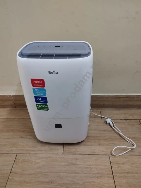 Осушитель воздуха Ballu BD70T в аренду