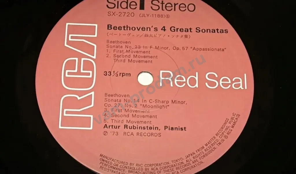 Антон Рубинштейн 4 сонаты Бетховена Япония