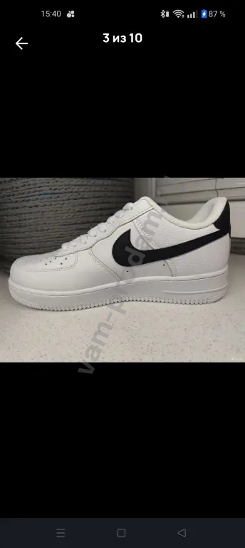 Кроссовки Nike Air Force 1'07