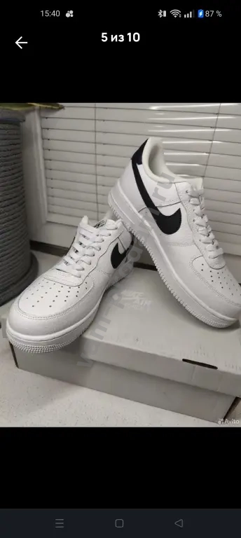Кроссовки Nike Air Force 1'07