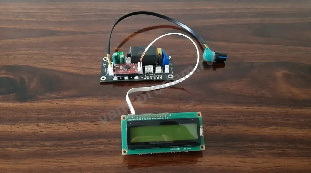 регулятор мощности для тэна