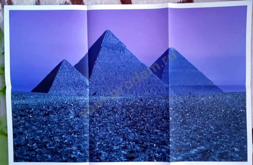 Pink Floyd – The Dark Side Of The Moon 1973 Japan