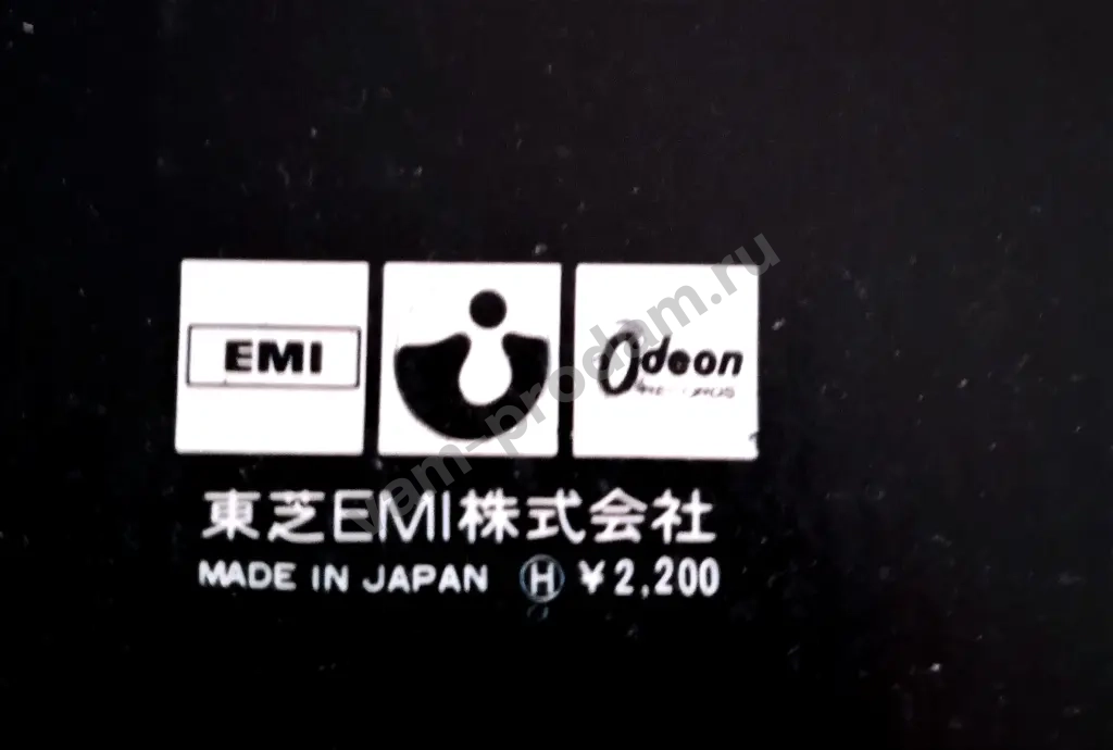 Pink Floyd – The Dark Side Of The Moon 1973 Japan