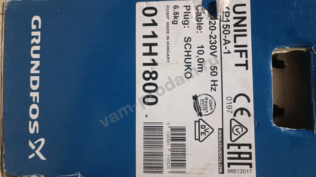 Насос Grundfos unilift KP 150-A1