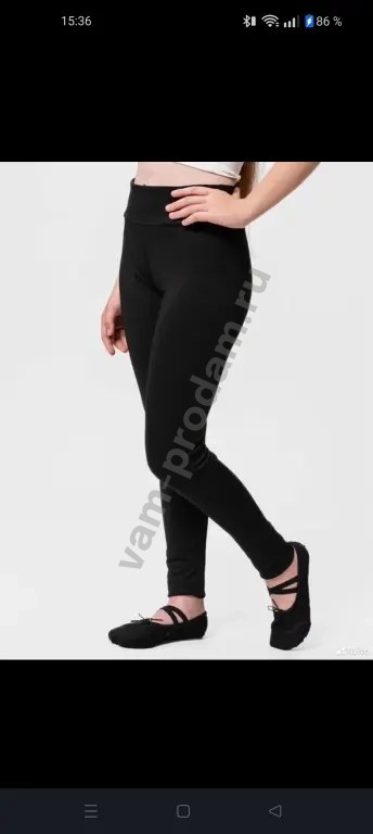 Леггинсы, тайтсы спортивные женские